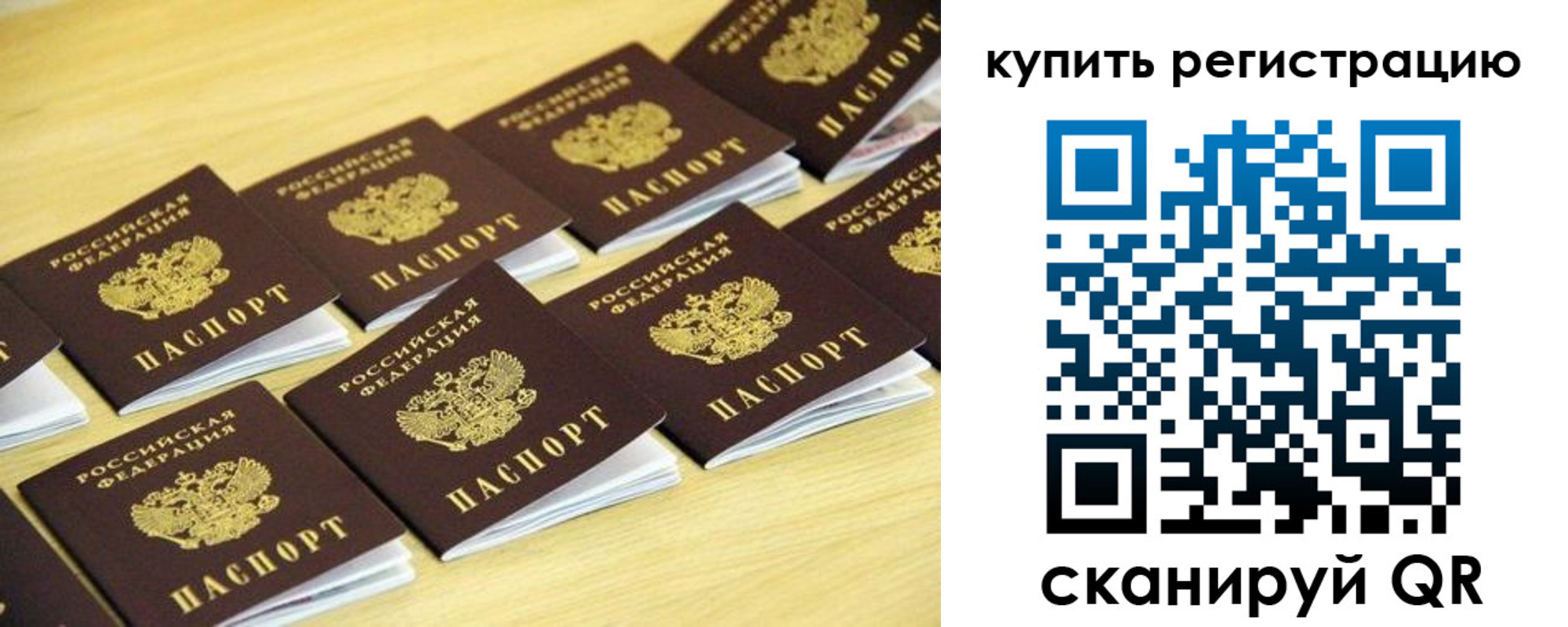 форма 3 в Болхове